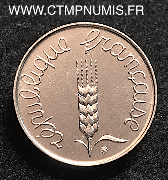 ESSAI 5 CENTIMES EPI INOX 1961 NEUVE CTMP NUMIS Achat Vente Et