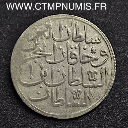 TUNISIE 8 KHARUB BILLON MAHMUD II 1241