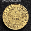 5 FRANCS OR NAPOLEON III TETE NUE 1860 A PARIS MAIN