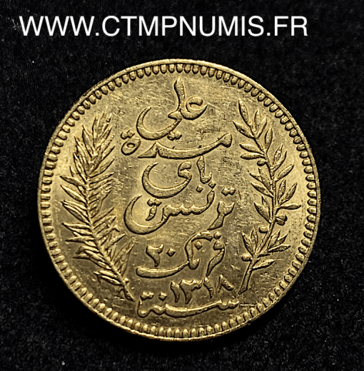 ,MONNAIE,TUNISIE,COLONIE,FRANCAISE,20,FRANCS,OR,1900,A,PARIS,