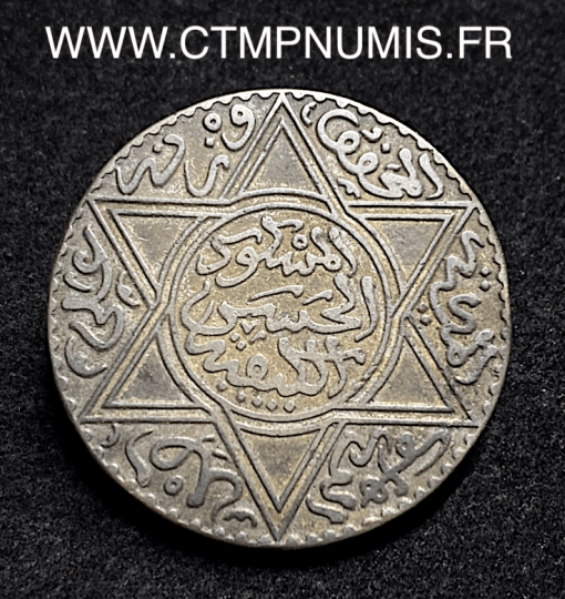 ,MONNAIE,MAROC,10,DIRHAM,ARGENT,1299,PARIS,