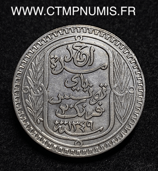 ,TUNISIE,20,FRANCS,ARGENT,1930,TORCHE,