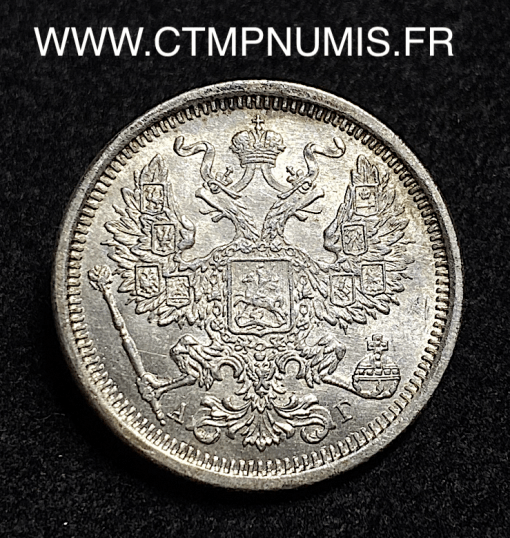 ,MONNAIE,RUSSIE,20,KOPECK,ARGENT,1886,