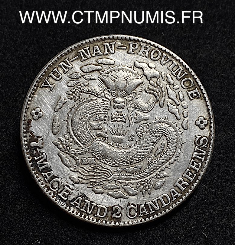 Monnaie Chine 1 Dollar Argent Yunnan Ctmp Numis Achat Vente Et