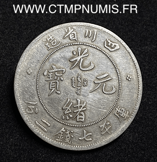 ,CHINE,1,DOLLAR,ARGENT,SZECHUAN,