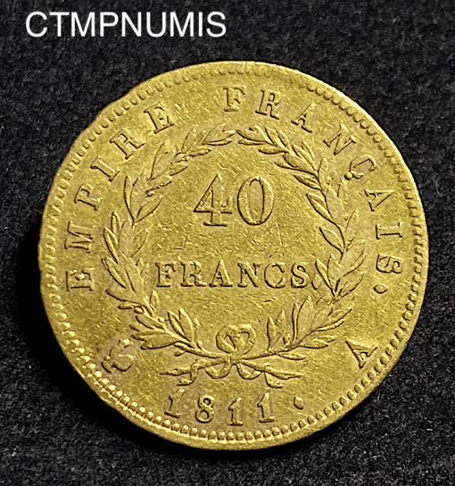 ,MONNAIE,EMPIRE,40,FRANCS,OR,NAPOLEON,1811,