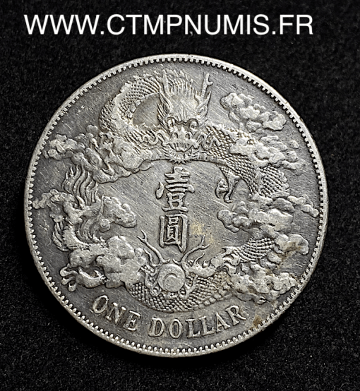 ,MONNAIE,CHINA,EMPIRE,1,DOLLAR,ARGENT,