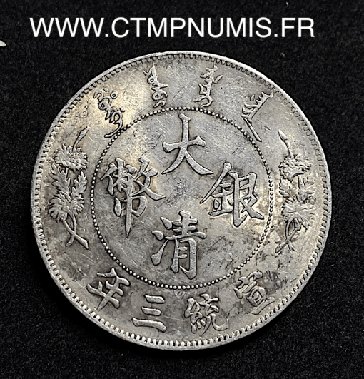 ,MONNAIE,CHINE,EMPIRE,1,DOLLAR,ARGENT,