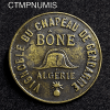 ,MONNAIE,NECESSITE,ALGERIE,10,CENTIMES,VIGNOBLE,CHAPEAU,GENDARME,BONE,