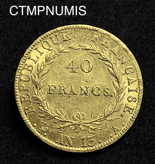 ,MONNAIE,40,FRANCS,OR,NAPOLEON,EMPEREUR,AN,13,