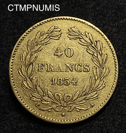 ,MONNAIE,ROYALE,LOUIS,PHILIPPE,40,FRANCS,OR,1834,