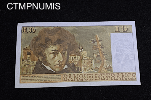 ,BILLET,10,FRANCS,BERLIOZ,23,11,1972,NEUF,