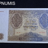 ,BILLET,POLOGNE,100,ZLOTYCH,1941,