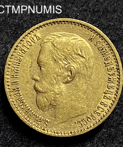 ,MONNAIE,RUSSIE,5,ROUBLE,OR,NICOLAS,1898,