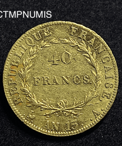 ,MONNAIE,40,FRANCS,OR,NAPOLEON,AN,13,