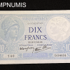 ,BILLET,10,FRANCS,MINERVE,1941,