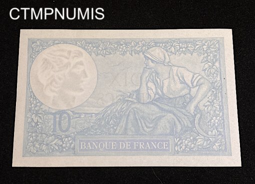 ,BILLET,10,FRANCS,MINERVE,1941,