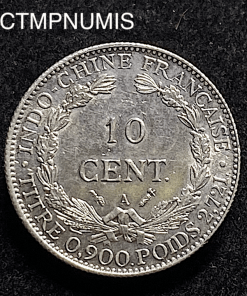 ,MONNAIE,INDOCHINE,10,CENT,ARGENT,1885,