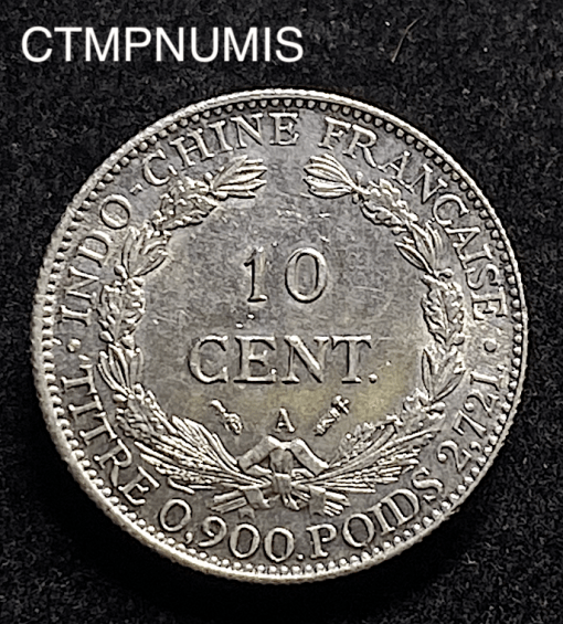 ,MONNAIE,INDOCHINE,10,CENT,ARGENT,1885,