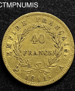 ,MONNAIE,EMPIRE,40,FRANCS,OR,NAPOLEON,1811,