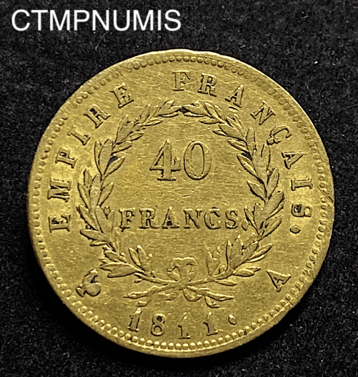 ,MONNAIE,EMPIRE,40,FRANCS,OR,NAPOLEON,1811,