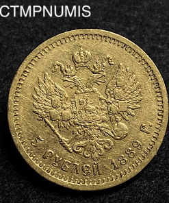 ,MONNAIE,RUSSIE,5,ROUBLE,OR,1889,