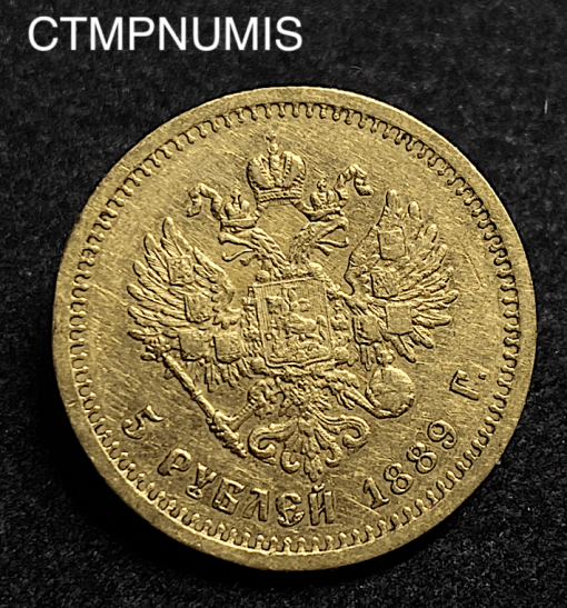 ,MONNAIE,RUSSIE,5,ROUBLE,OR,1889,