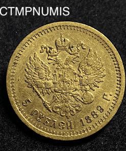 ,MONNAIE,RUSSIE,5,ROUBLE,OR,ALEXANDRE,1889,