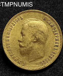 ,MONNAIE,RUSSIE,10,ROUBLE,OR,NICOLAS,1903,