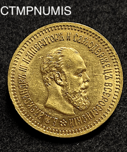 ,MONNAIE,RUSSIE,5,ROUBLE,OR,1886,