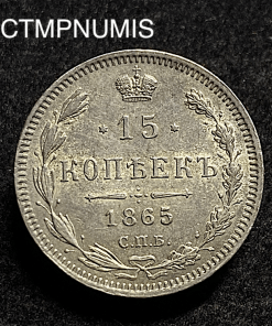 ,MONNAIE,RUSSIE,15,KOPECK,ARGENT,1865,