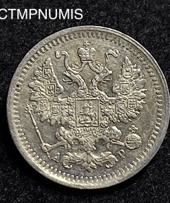 ,MONNAIE,RUSSIE,5,KOPECK,ARGENT,1903,