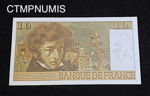 ,BILLET,10,FRANCS,BERLIOZ,1975,NEUF,