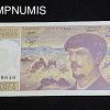 ,BILLET,20,FRANCS,DEBUSSY,1980,Z001,NEUF,