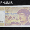 ,BILLET,20,FRANCS,DEBUSSY,1980,G.002,NEUF,