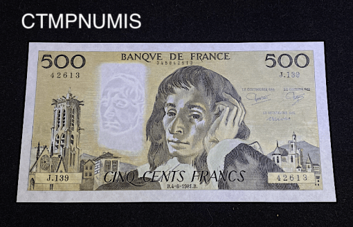 ,BILLET,500,FRANCS,PASCAL,1981,SPL,