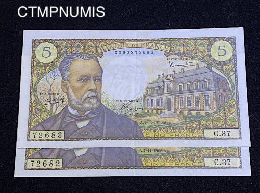 ,BILLET,5,FRANCS,PASTEUR,1966,