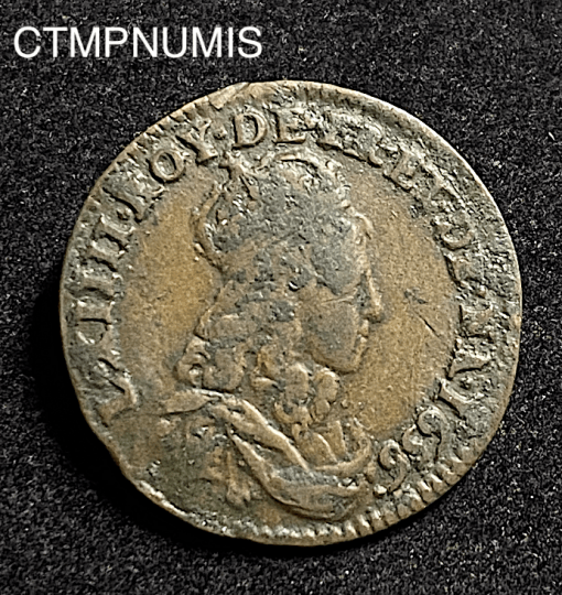 ,MONNAIE,LOUIS,XIV,LIARD,1656,I,LIMOGES,