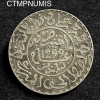 ,MONNAIE,MAROC,2,1/2,DIRHAM,ARGENT,1299,PARIS,