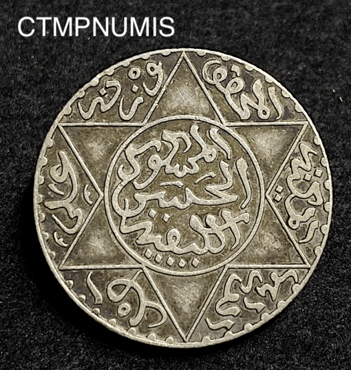 ,MONNAIE,MAROC,2,1/2,DIRHAM,ARGENT,1299,PARIS,