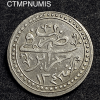 ,MONNAIE,ALGERIE,1/4,BUDJU,ARGENT,1243,