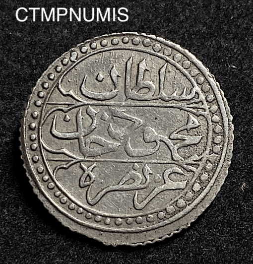 ,MONNAIE,ALGERIE,1/4,BUDJU,ARGENT,1243,