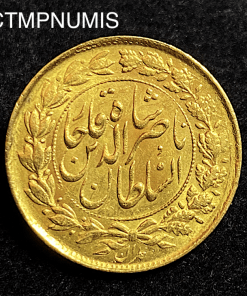 ,MONNAIE,IRAN,1,TOMAN,OR,1299,