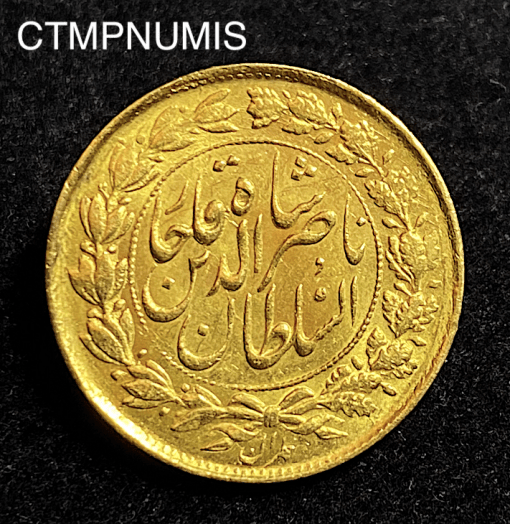 ,MONNAIE,IRAN,1,TOMAN,OR,1299,