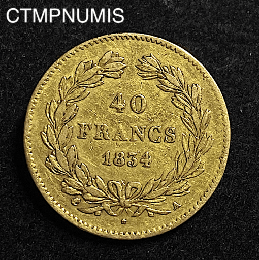 ,MONNAIE,40,FRANCS,OR,1834,