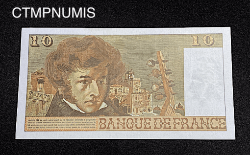 ,BILLET,10,FRANCS,BERLIOZ,1976,NEUF,