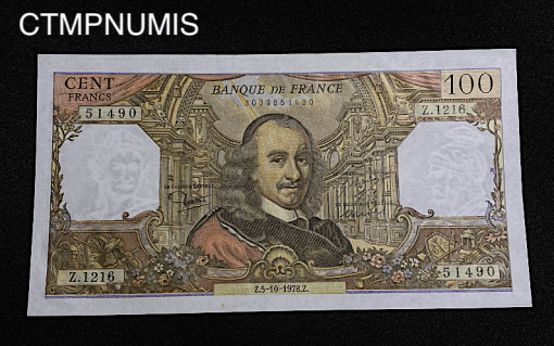 ,BILLET,100,FRANCS,CORNEILLE,1978,