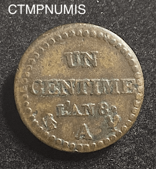 ,MONNAIE,UN,CENTIME,DUPRE,AN,8,