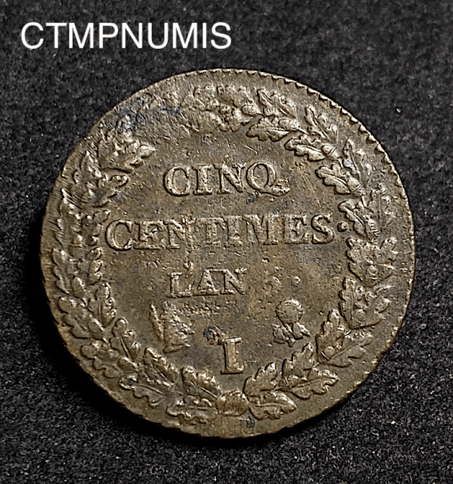 ,MONNAIE,5,CENTIMES,DUPRE,AN,5,I,LIMOGES,