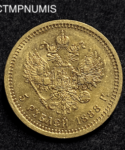 ,MONNAIE,RUSSIE,5,ROUBLE,OR,1888,